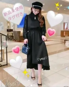 新品☆Radyスタンドカラー袖レース☆マキシワンピ☆ロングワンピ☆ワンピ☆ドレス