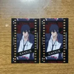 家庭教師ヒットマンREBORN! 特典 中国 書店 XANXUS - メルカリ
