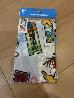 本浦様 リクエスト 2点 まとめ商品