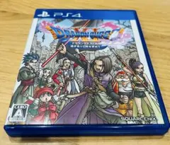 ✨PS4ソフト✨ドラゴンクエストXI 過ぎ去りし時を求めて✨
