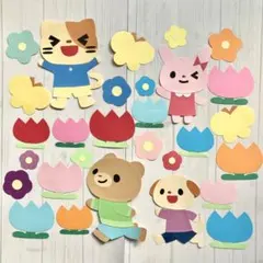 壁面飾り 春 3月 4月 5月 チューリップ 保育 施設 ②