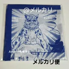 ayk様 リクエスト 2点 まとめ商品