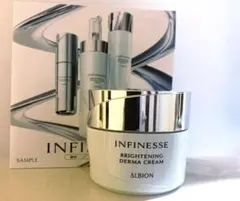 ALBIONアンフィネスブライトニング ダーマクリーム