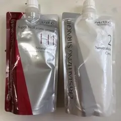 SHISEIDO クリスタライジング ストレート H1 & 2 セット　未使用品のサムネイル
