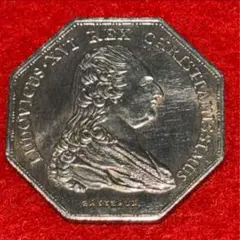 Yuai様 リクエスト 2点 まとめ商品