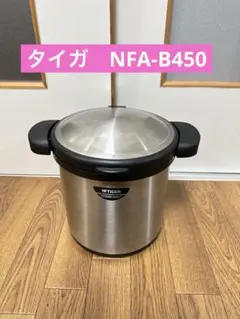 2026年最新】タイガー NFA-B450の人気アイテム - メルカリ