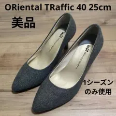 【即日発送】w/a Oriental Traffic グレー ハイヒール 40