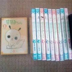NHK ななみちゃん 5～8巻 激レア希少 NHK ななみちゃん 5～8巻 激レア希少 - メルカリ