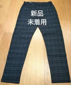 超メルカリ祭り超お値引きサービス スキニーパンツ