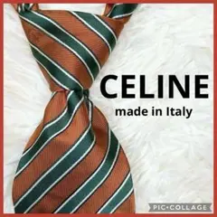 CELINE セリーヌ ネクタイ シルク ストライプ イタリア製