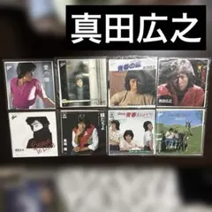 Item thumbnail for item 4ec933a6-acab-4ac8-a02c-a1e588916136