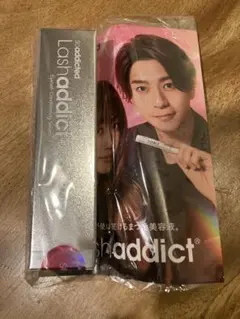 Item thumbnail for item 7dbdd7dc-ab5d-44f7-b645-c4384650a40e