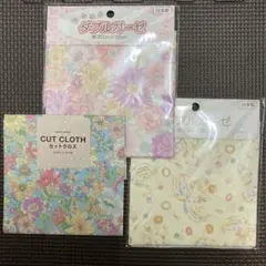 sato様 リクエスト 2点 まとめ商品