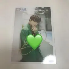 2026年最新】草川拓弥 サインの人気アイテム - メルカリ