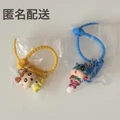 クレヨンしんちゃん アクション仮面 ひまわり カラフルマルチチャーム