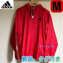 GWセール特価品新品adidasランニングジャケット　アディゼロアディオスプロM