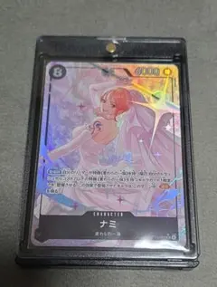 極美品】ワンピースカードゲーム ナミ OP15-086 SR - メルカリ