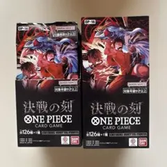 2026年最新】ONE PIECE『決戦の刻』ブースターパックの人気アイテム