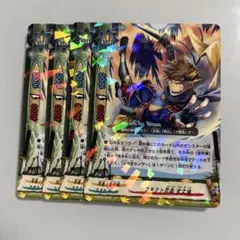 バディファイト 新条アカネ 4枚 グリッドマン - メルカリ