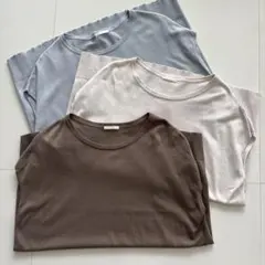GU半袖ニット3枚セット