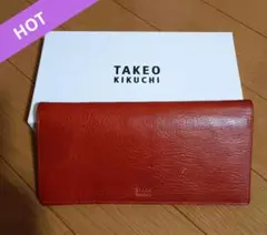 【TAKEO KIKUCHI /タケオ キクチ】 アルド ロングウォレット 美品