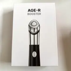 medicube AGE-R BOOSTER-H新品未使用 Medicube Age-R Booster H | Facial Treatment Device – Luxe by Kan