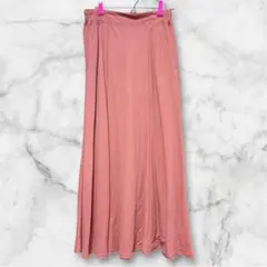 薄茶オレンジフレアスカート