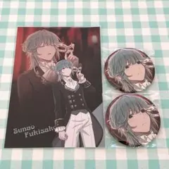 2025年最新】アオペラの人気アイテム - メルカリ