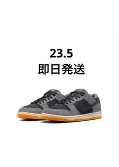 NIKE SB DUNK LOW PRO Black Smoke Grey