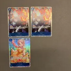 ワンピース カードゲーム 神の島の冒険 SRサボ レベッカ セット