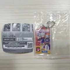 アイカツ プリパラ ガチャ だれでもアクリルチャーム2 紫京院ひびき