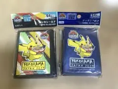 【レア】ポケモンデッキシールド ヨコハマ2023 2種　新品未開封のサムネイル