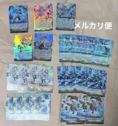 デュエルマスターズ 青白サイバーパーツまとめ 2 - メルカリ