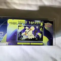 韓国限定 ミミッキュ プレイマット ポケカ ナイトフォレスト