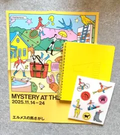 HERMES エルメス スパイラルノート ステッカー 黄色 新品・未使用