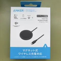 新品・未開封　Anker Zolo Wireless Charger 15W