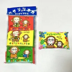 Item thumbnail for item f94f3be7-bb73-4735-90ac-c45a8ddd9a50