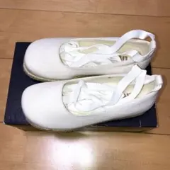 【未使用品】キッズレースアップバレエシューズ18cm