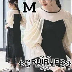 ルイルエブティック レースオフショル・マーメイドフレアワンピースドレス 結婚式