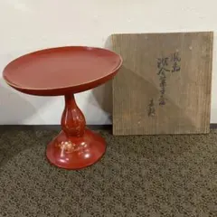 仲田錦玉 九谷焼 箸置き 盛金宝相華唐草 白粒 カトラリーレスト 3個