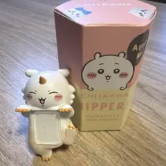 CHIIKAWA HIPPERS ミニフィギュア