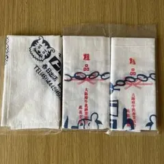 Item thumbnail for item fbdaaf4f-30fb-4be8-83d8-00918a839f18