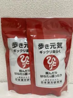 Item thumbnail for item dfabb93c-56bf-4b4f-9d75-8365b2c2ab27