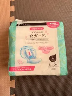 Item thumbnail for item 22a36e14-7caa-40be-bb76-1253bbb693c1