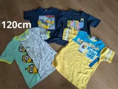 半袖Tシャツ　120cm 4枚セット　まとめ売り　ミニオン多め