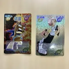 2026年最新】シャーマンキング スペシャルレアの人気アイテム - メルカリ