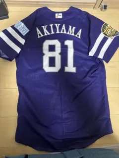 2025年最新】ソフトバンク ユニフォーム プロコレの人気アイテム