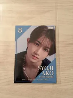 2026年最新】battleboysの人気アイテム - メルカリ