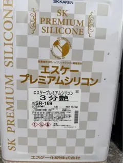 艶消し 22-70A エスケープレミアムシリコン 中古 - メルカリ