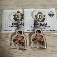 原因は自分にある。　武藤潤　EBiDANガチャ